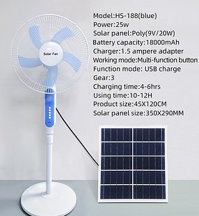 [3321] Abanico Pedestal 25w con panel solar 20w